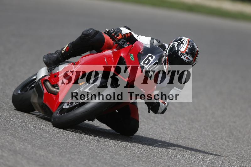 Archiv-2025/36 27.07.2025 PROMAX  ADR/Gruppe gruen/60